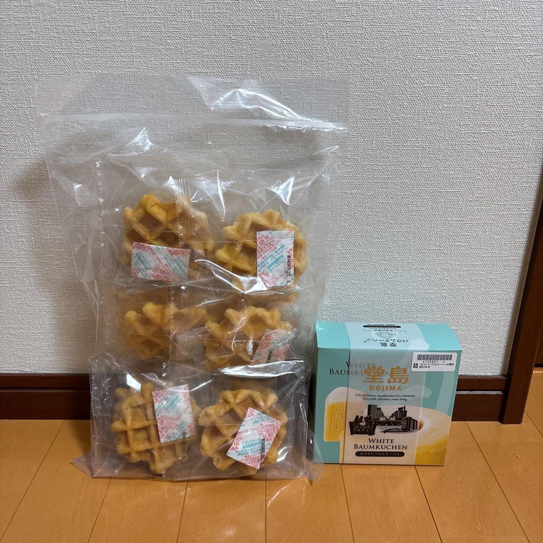 レオ様リクエスト お菓子まとめ売り