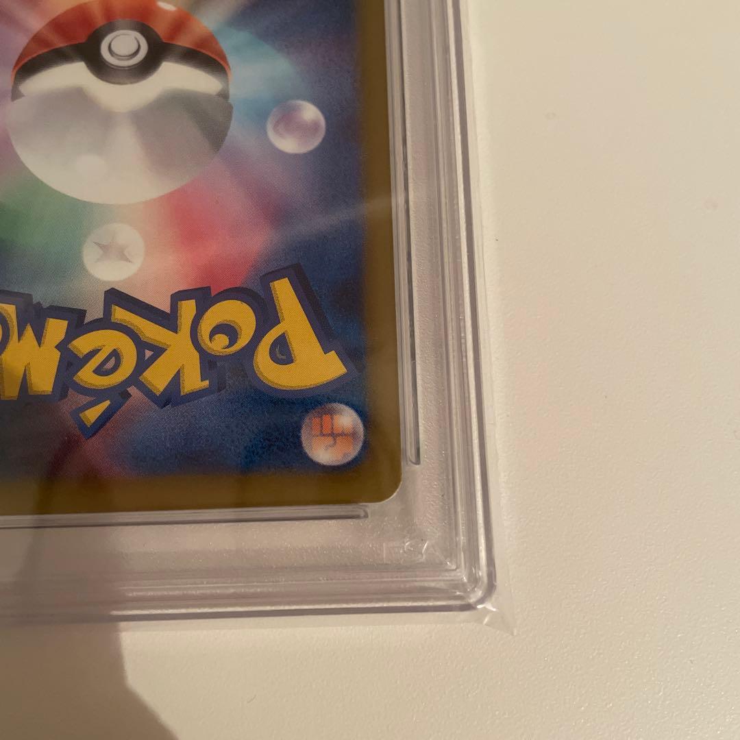 ポケモンカード ディアルガEX SR 1st PSA10 プラズマ団 アンリミ