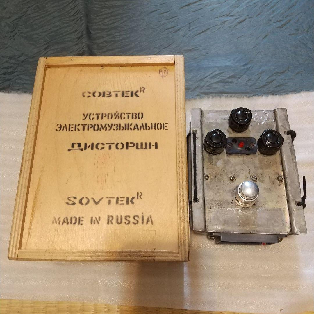 希少 ビンテージ BIG muff ビッグマフ ロシア製 SOVTEK 筐体無し