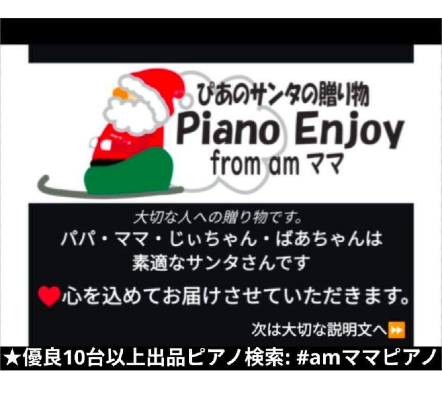 送料込み YAMAHA ARIUS 電子ピアノ YDP-151R 06年製 美品