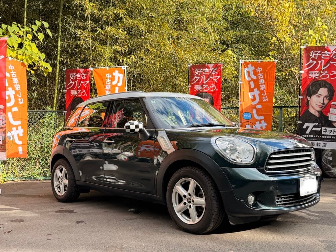 低走行4.9万km MINI クロスオーバーH25年車検R8年9月月末特別セール