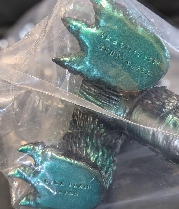 ゴジラ1962～キンゴジ（ギガブレイン）ソフビフィギュア 未開封