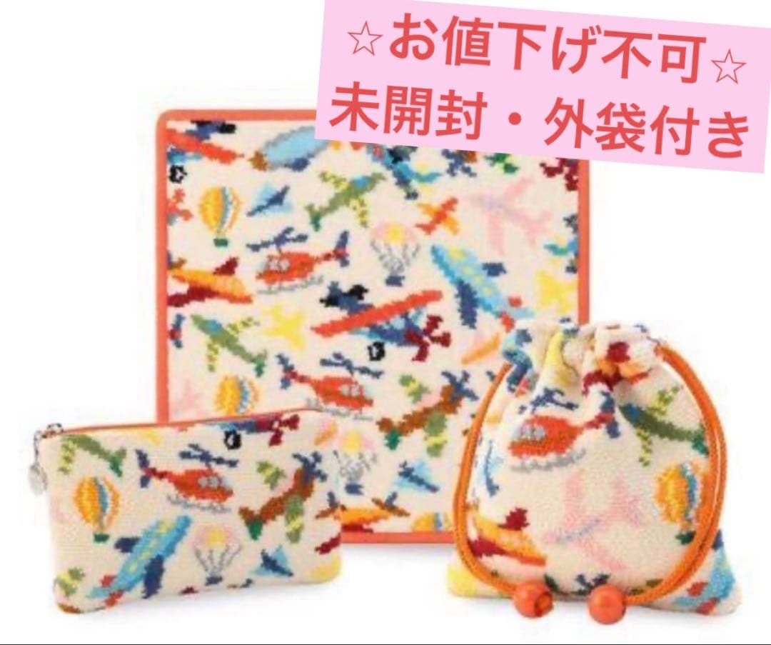 ⭐︎未開封⭐︎FEILER LOVEARY 福袋2026 ブンブンヒコーキ