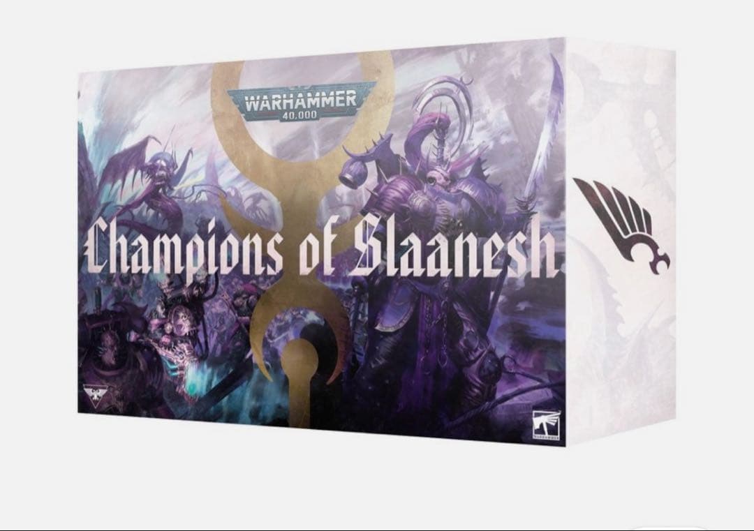 エンペラーズ・チルドレン・アーミーセット 英語版