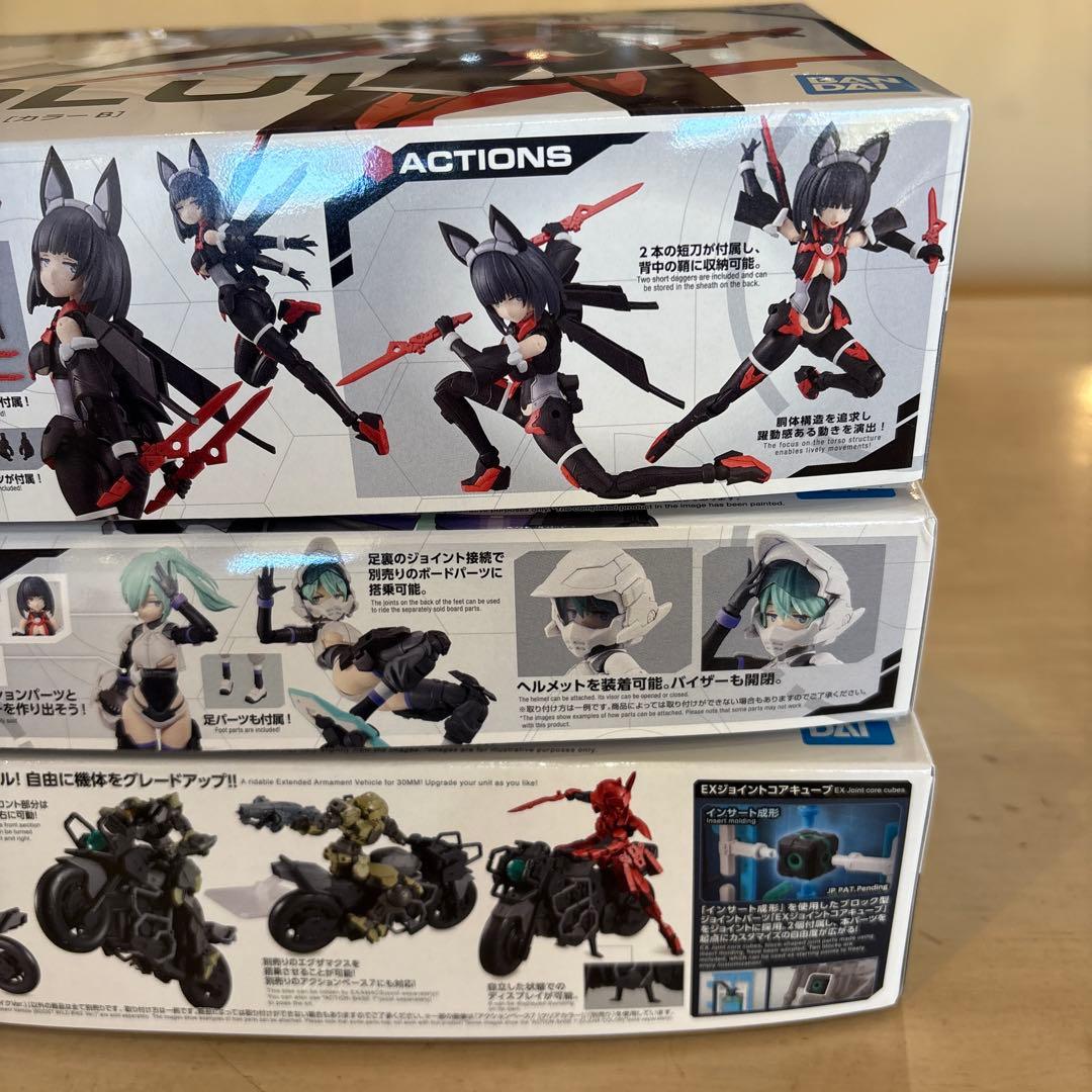 30MS ミコルル +ターボコスチューム 30MM ブーストワイルドバイク