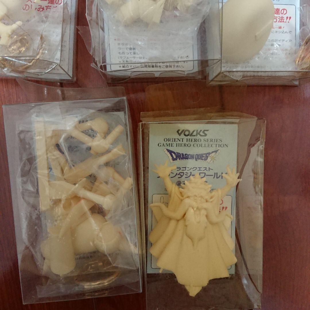 ドラゴンクエストファンタジーワールド ５体セット