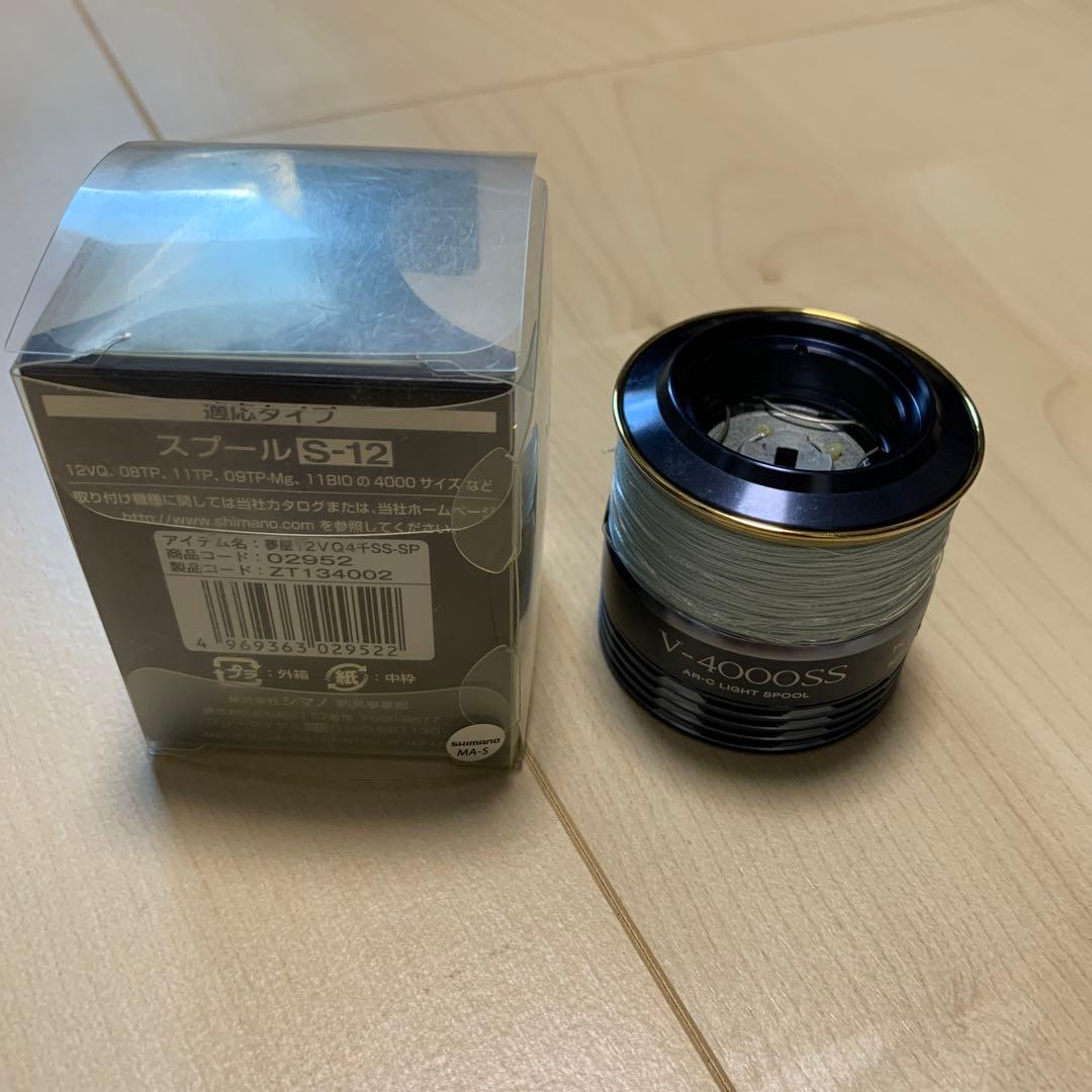 夢屋　バンキッシュ　V-4000SS スプール S-12