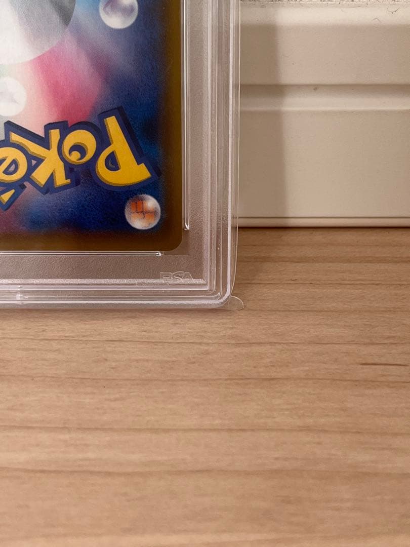 ⚠️今だけ《PSA10》ポッチャマ CHR SM11b