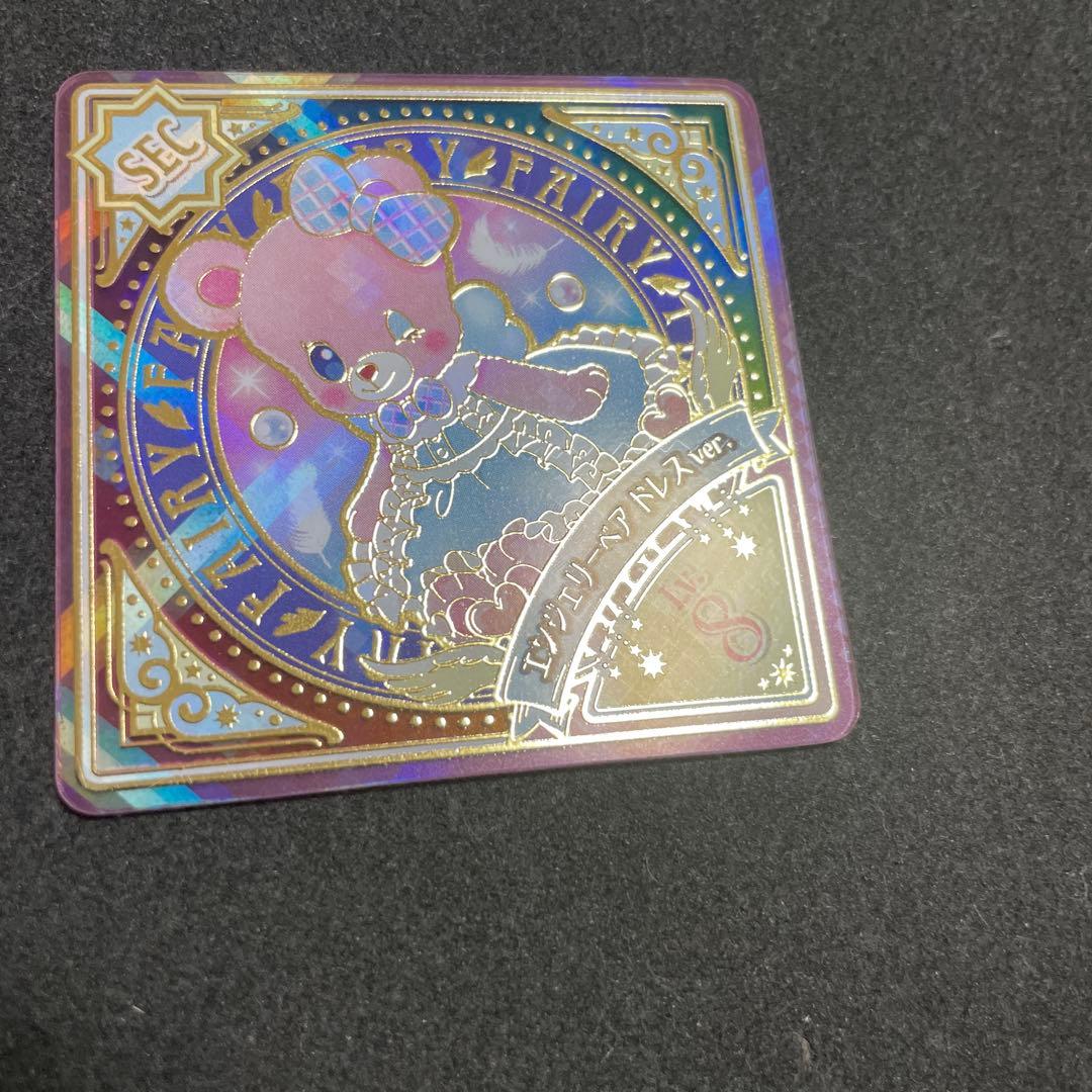 アイカツプラネット　ユニットステージ　SEC エンジェリーベアドレスver.