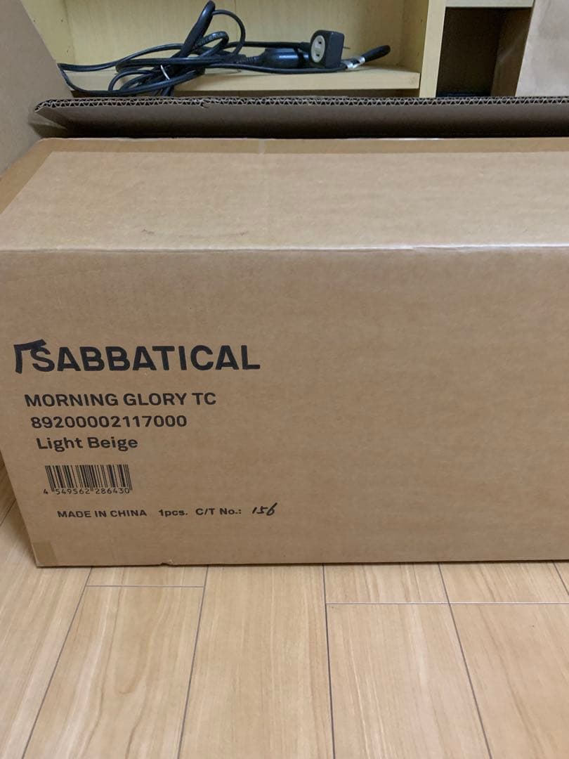 【新品未開封】サバティカル モーニンググローリーTC