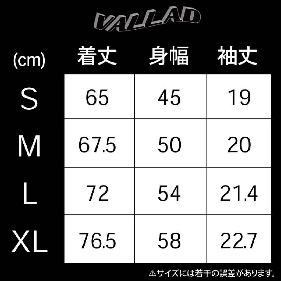 VALLAD OG LOGO 白 IO着用 Tシャツ Mサイズ①