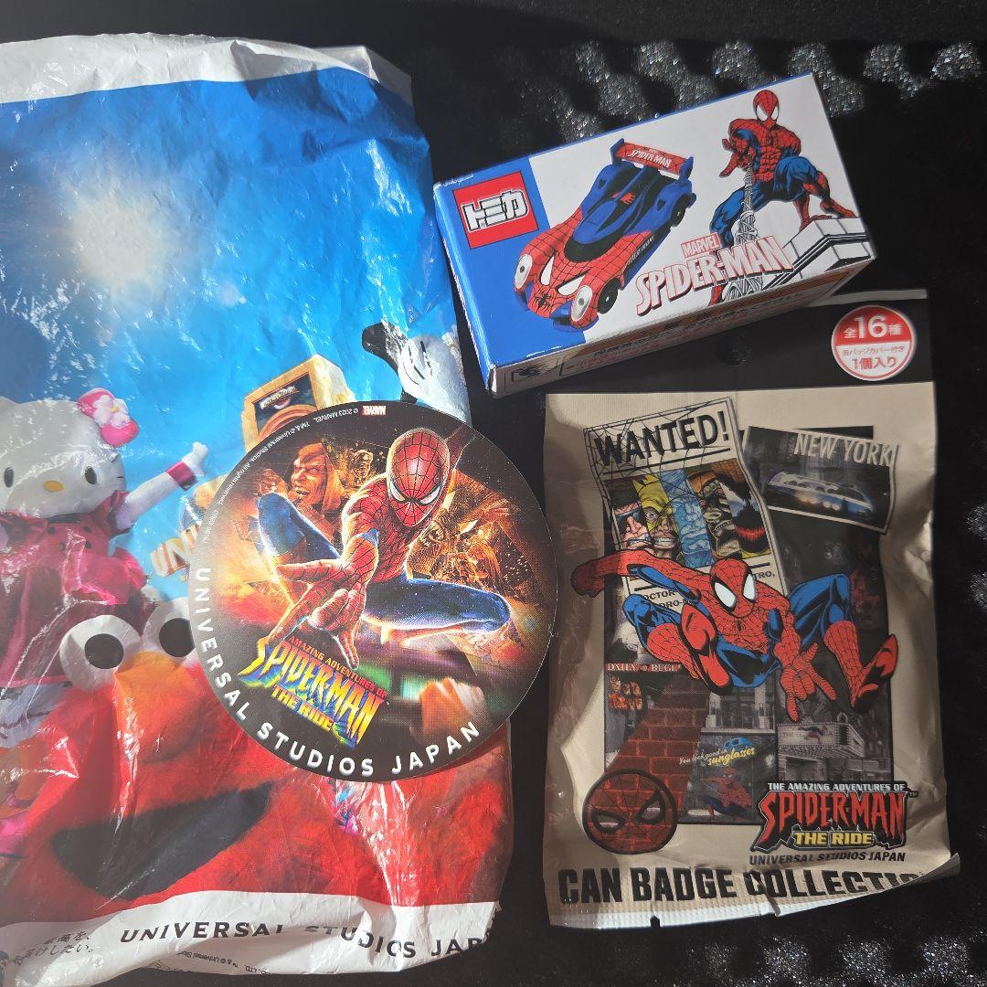 超激レア　スパイダーマン　ユニバーサル・スタジオ・ジャパン　限定品