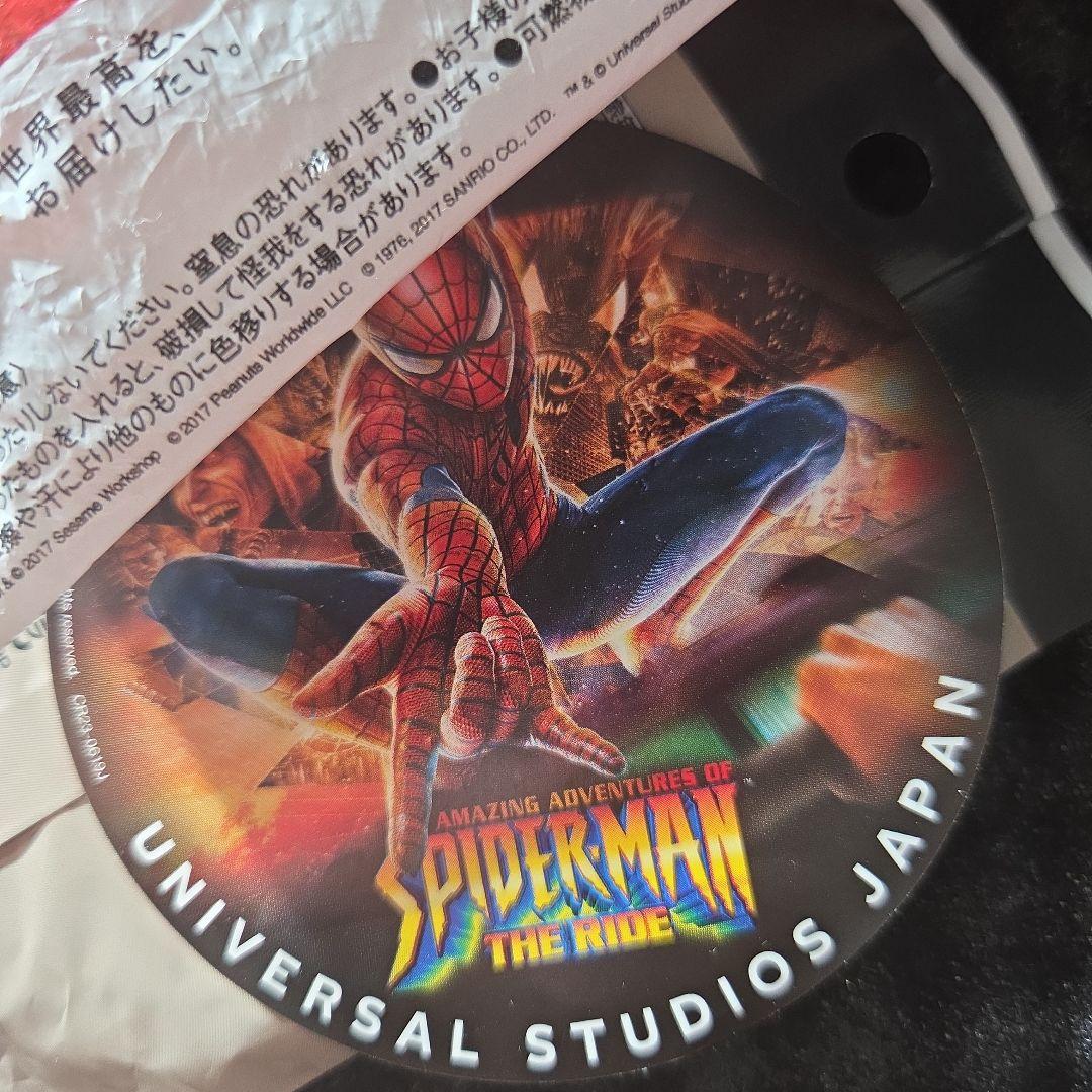 超激レア　スパイダーマン　ユニバーサル・スタジオ・ジャパン　限定品