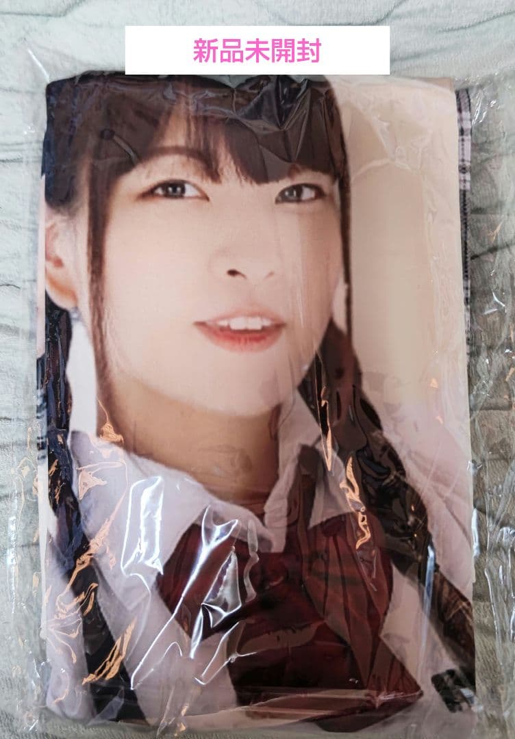 あべみかこ 抱き枕カバー