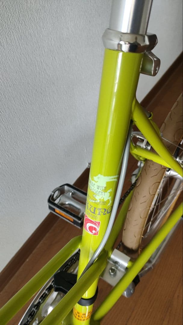 岩手県引き取り限定 ブルーノ ミキスト 8速 ミニベロ 小径車 状態良好