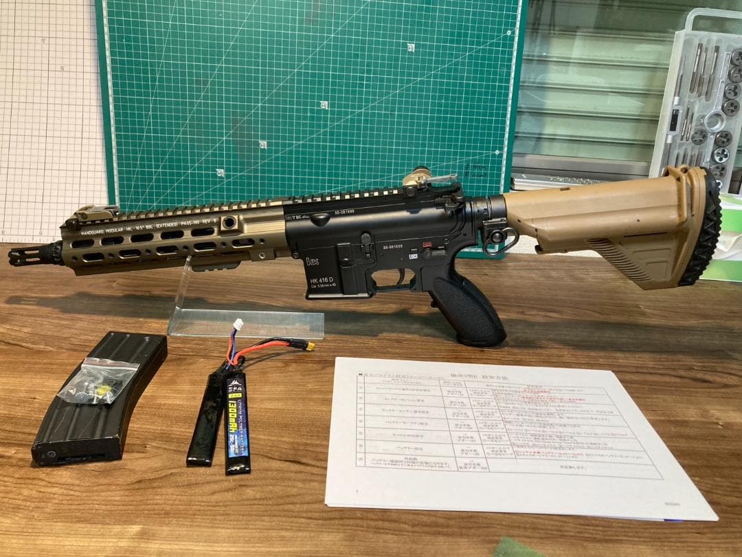 [陽炎3型E搭載,フルカスタム済み]　東京マルイ HK416デルタ