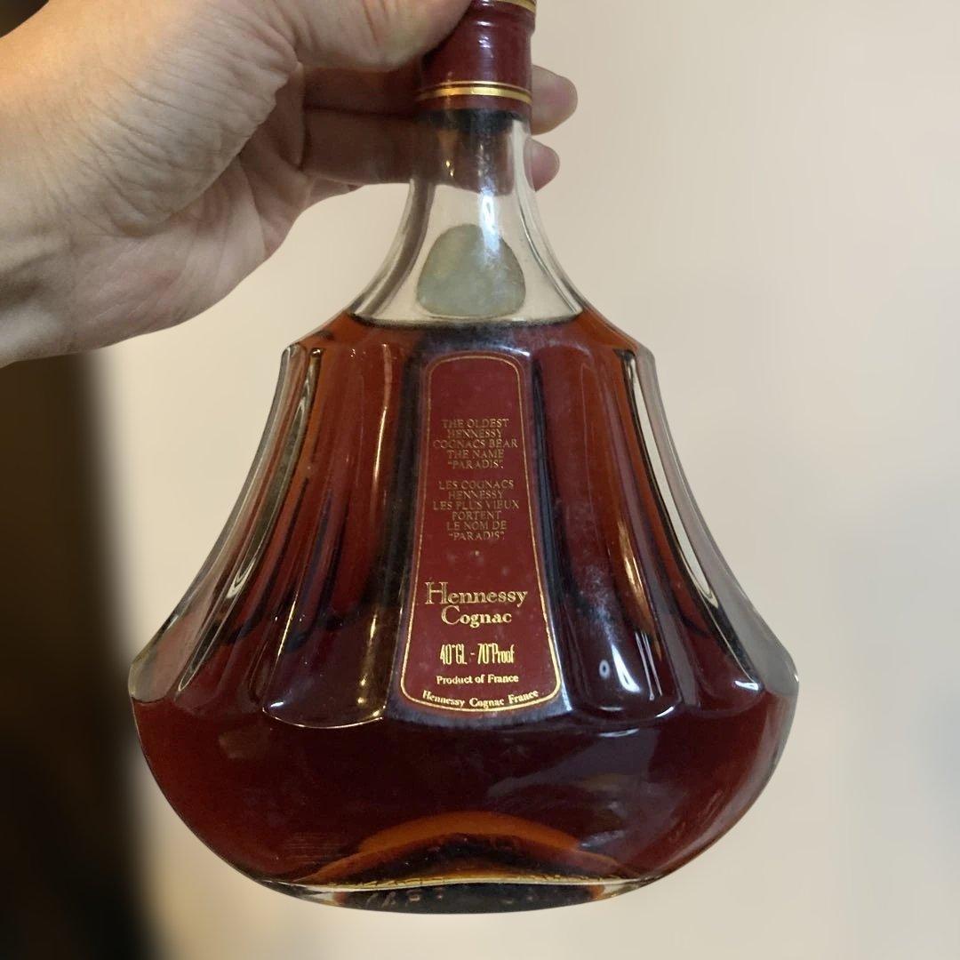 Hennessy Paradis ヘネシー パラディ 旧ボトル 700ml