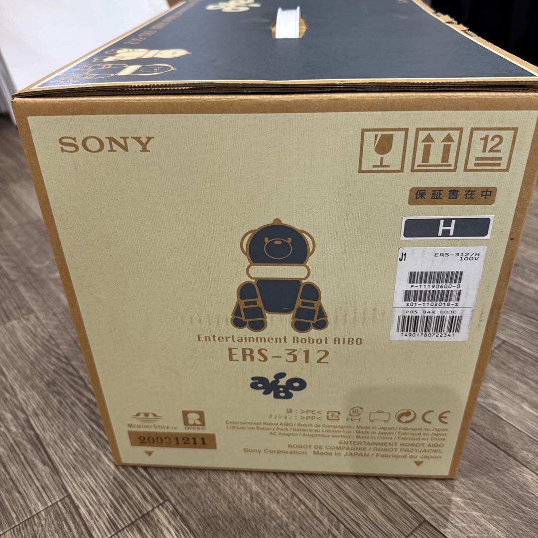 ‼️最終値下げ‼️SONY aiBo 未使用品