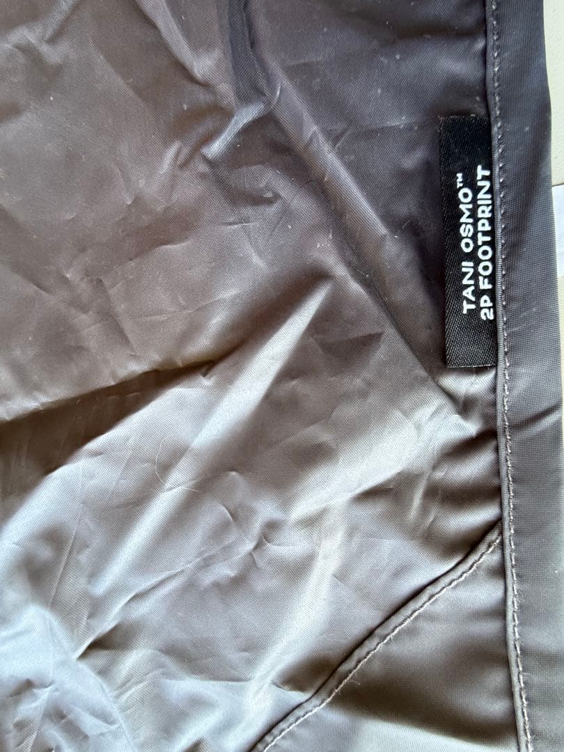 【最終値下げ】ニーモ　タニ　オズモ　2P フットプリント付き