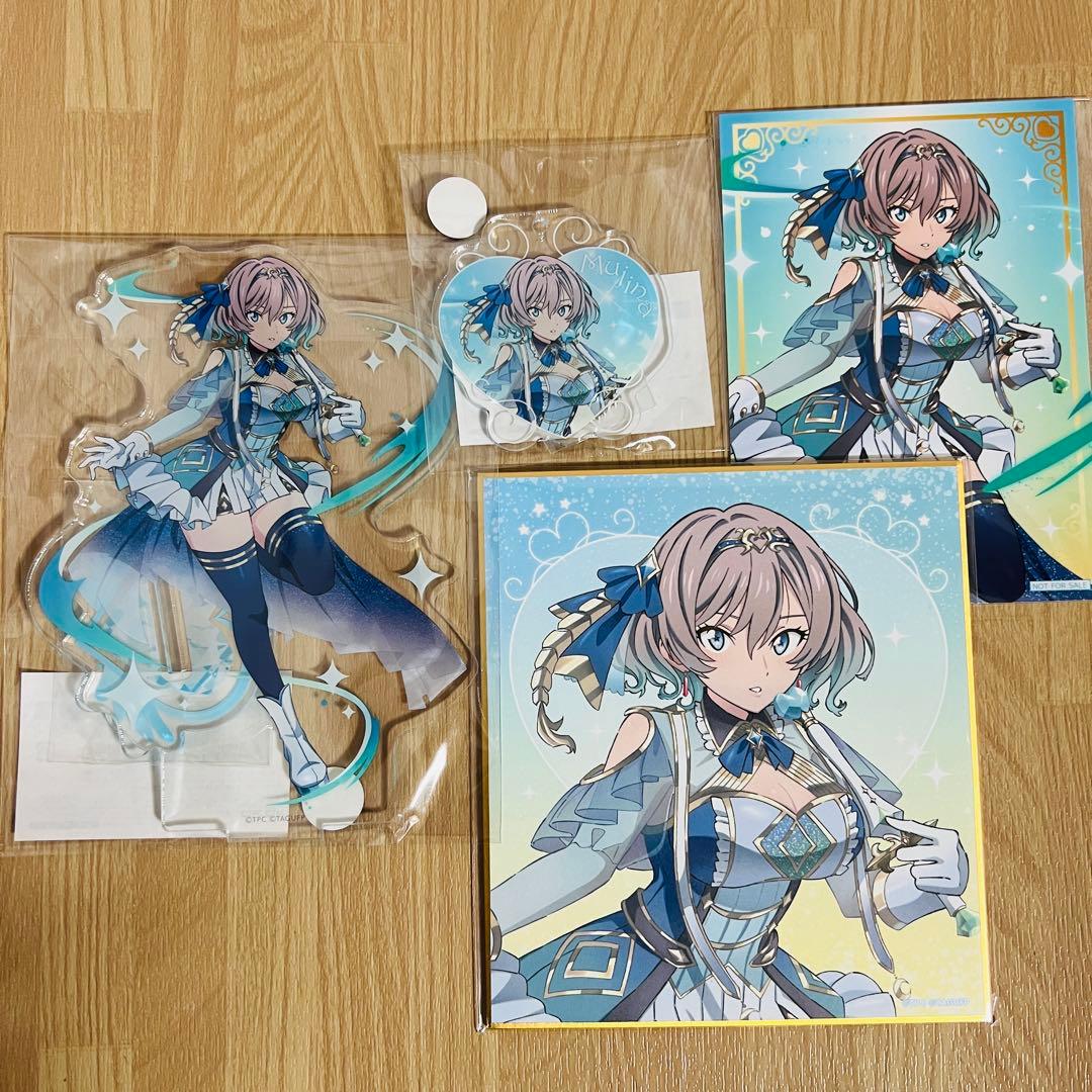 4点セット ムジナ くじコレ IF魔法少女 グリッドマンユニバース