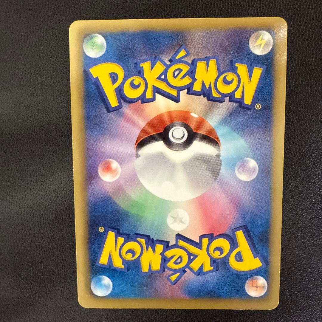 ポケモンカード N トレーナーカード SR