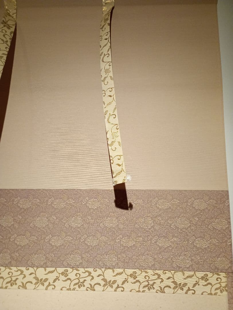 【茶道具】前大徳寺　佐藤朴堂和尚筆 横物『和敬清寂』茶掛け　軸Ｃ120