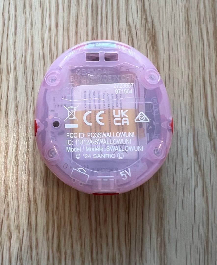 週末のご褒美ページ！たまごっちuni サンリオキャラクターズ