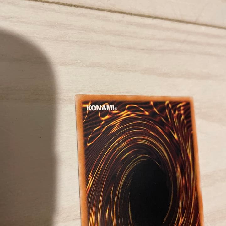 遊戯王 ブラック・マジシャン レリーフ 送料無料