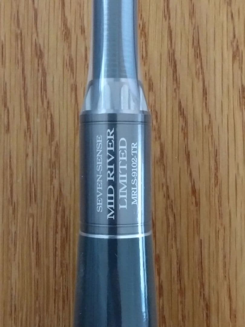 Gクラフト セブンセンス ミッドリバー リミテッド MRLS-9102-TR
