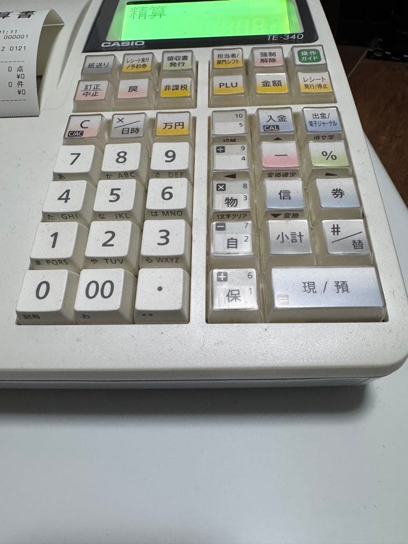 CASIO「TE-340」電子レジスター