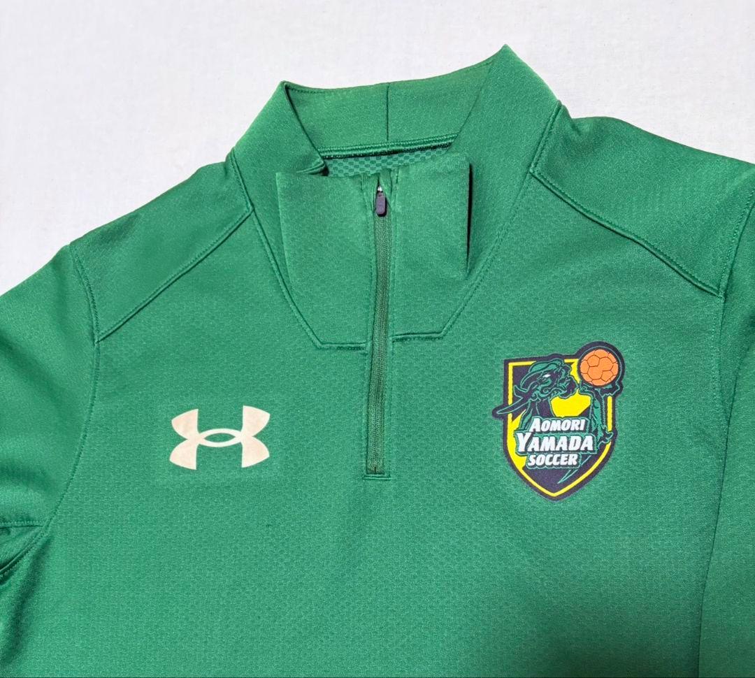 青森山田ハーフジップトレーニングウェアセット
