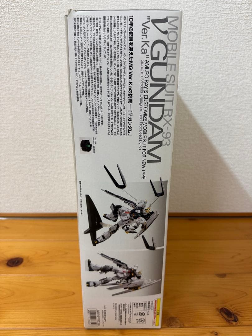 MG Vガンダム Ver.Ka ガンダム プラモデル MG 1/100