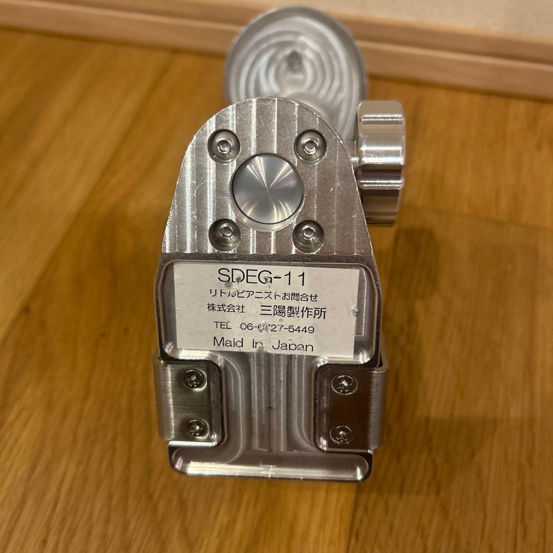 Little Planet アルミ製ペダル　スーパーキッズ