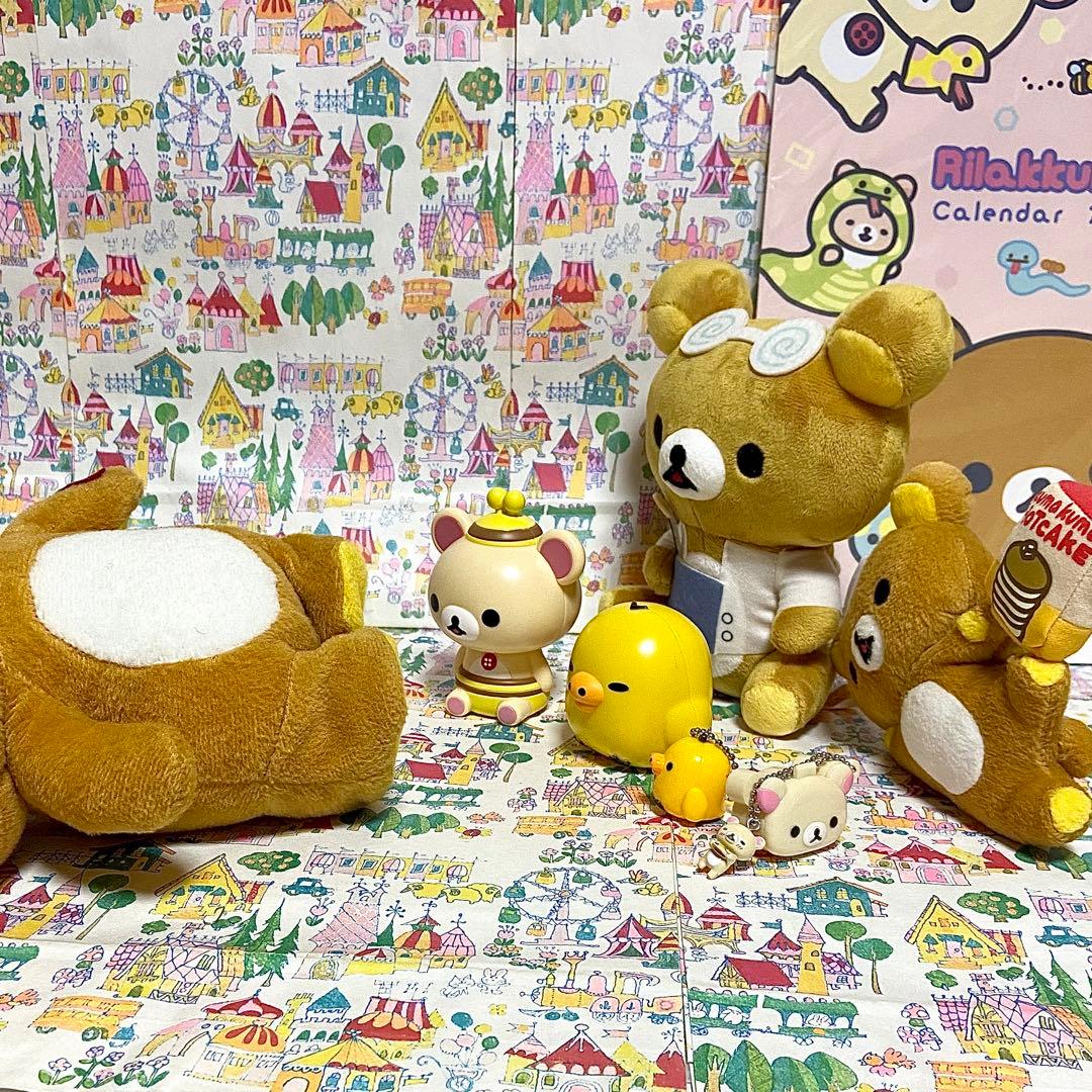 リラックマ まとめ売り2025年度カレンダー みつばち ぬいぐるみ カプトイ他