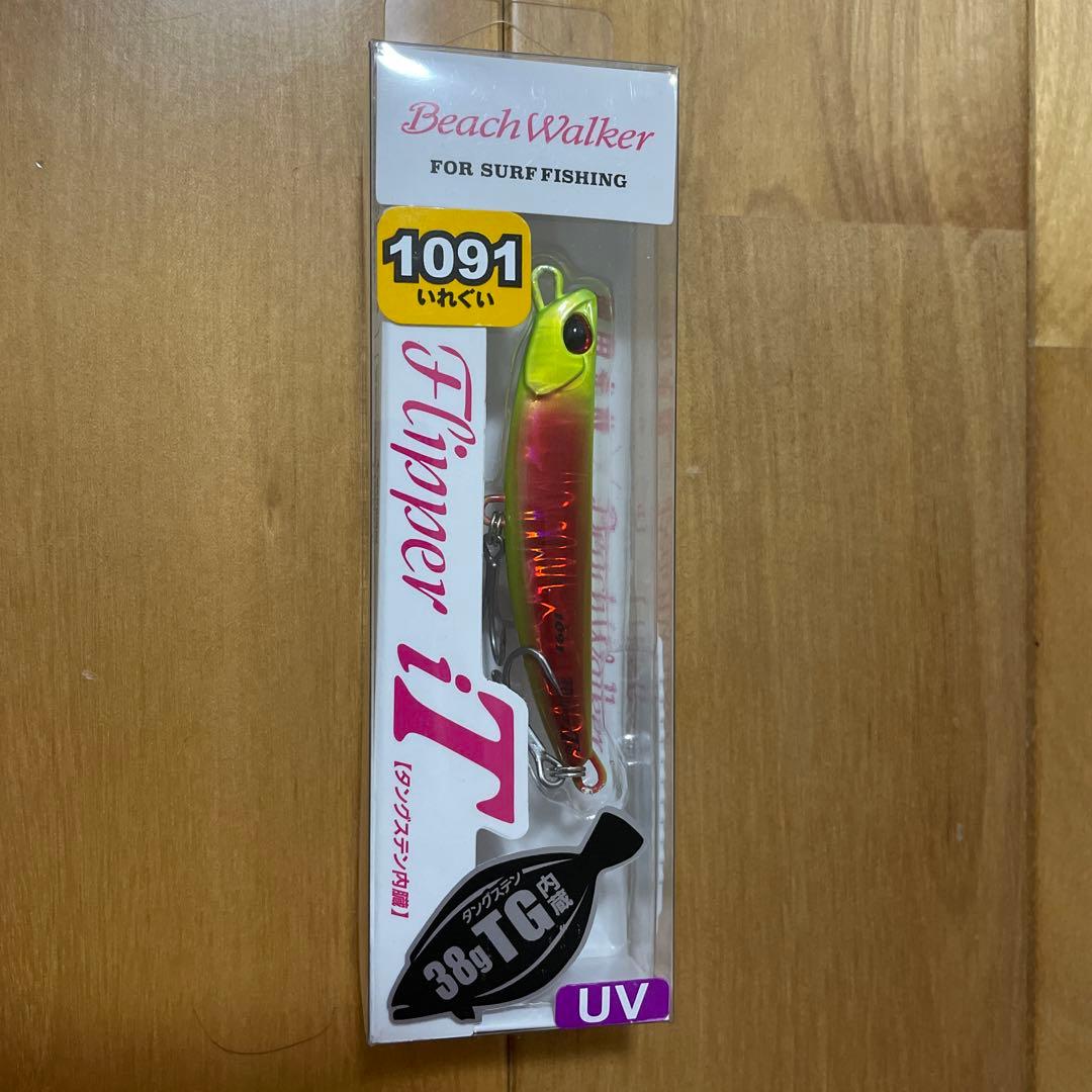 【オリカラ＋限定新色】★DUO★ フリッパーiT 38g 5個セット