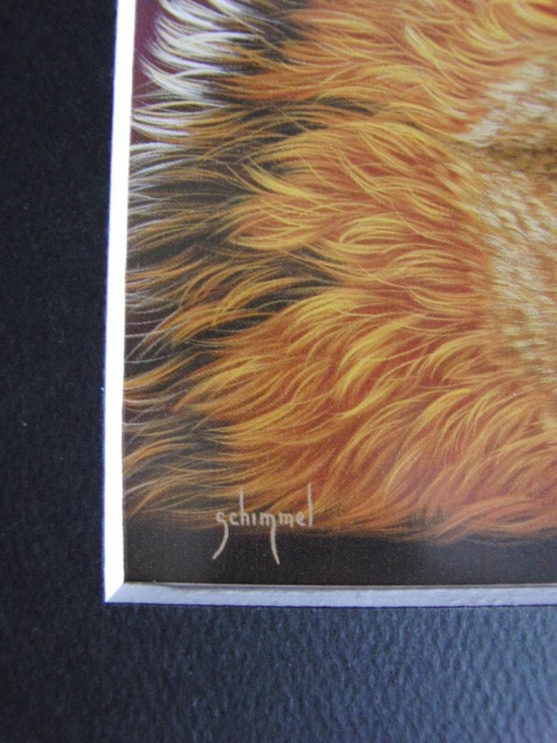 シム・シメール、【Daddy and the King】