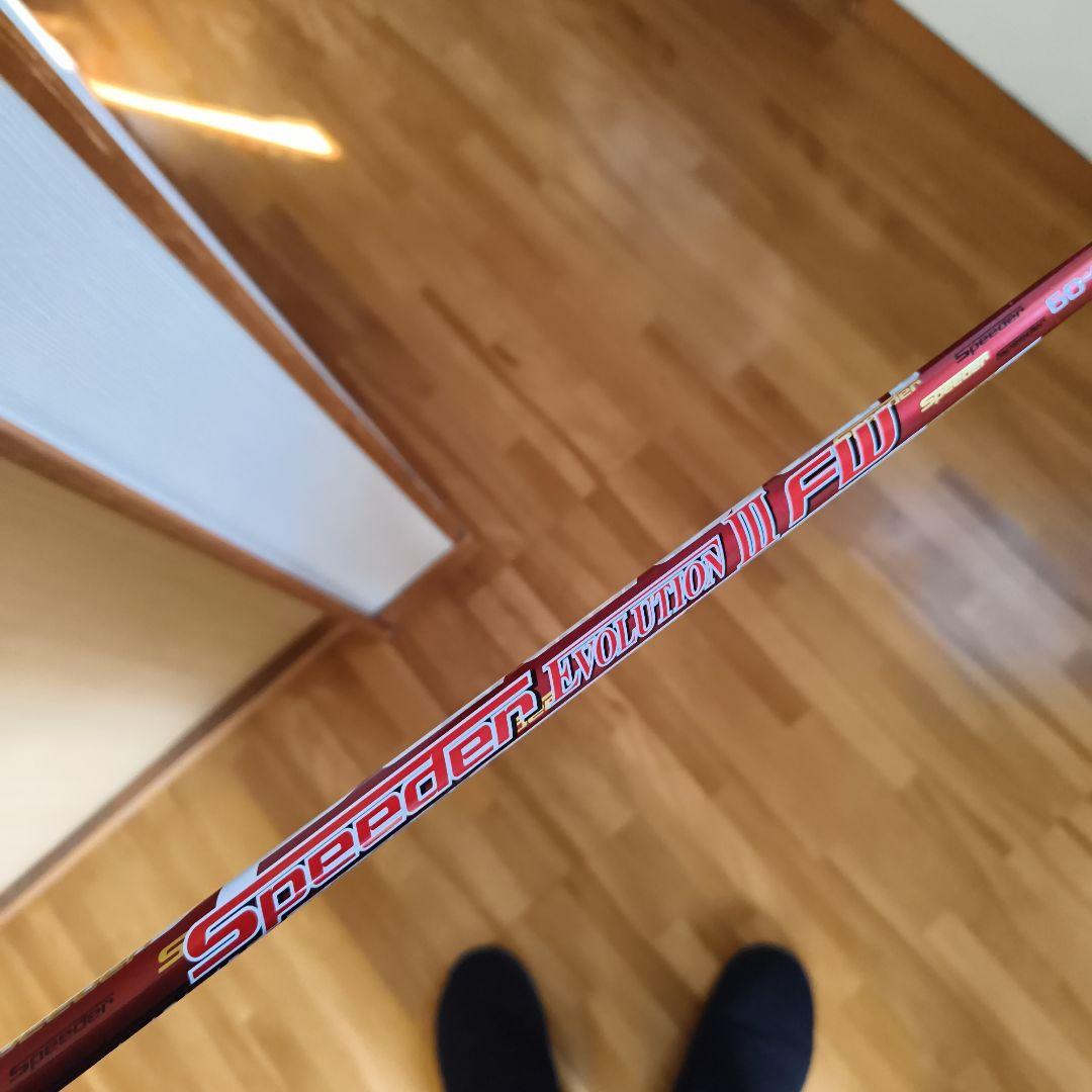 Callaway Steelhead XR フェアウェイウッド 5w