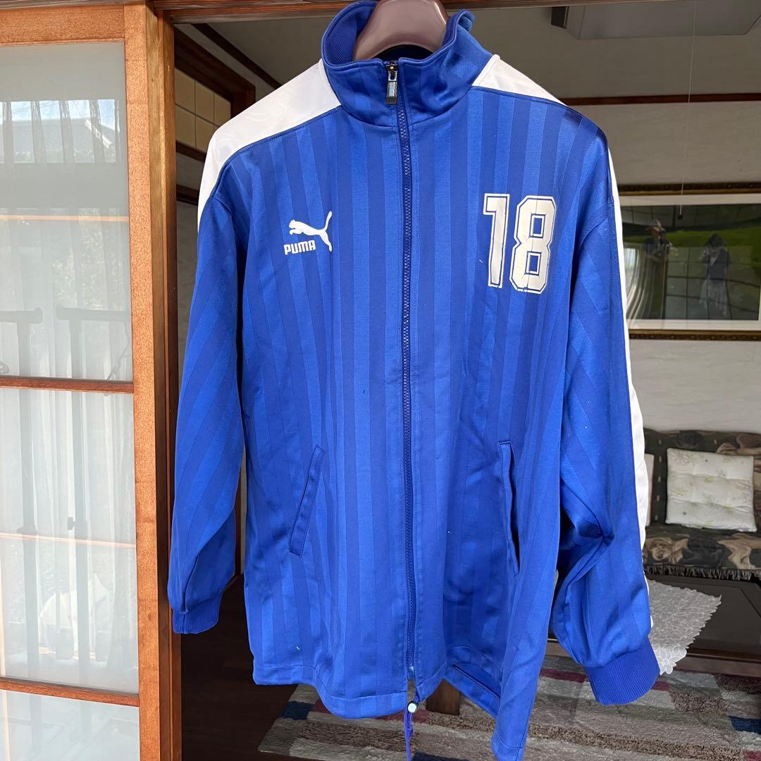 PUMA ストライプジャージ 18番　青