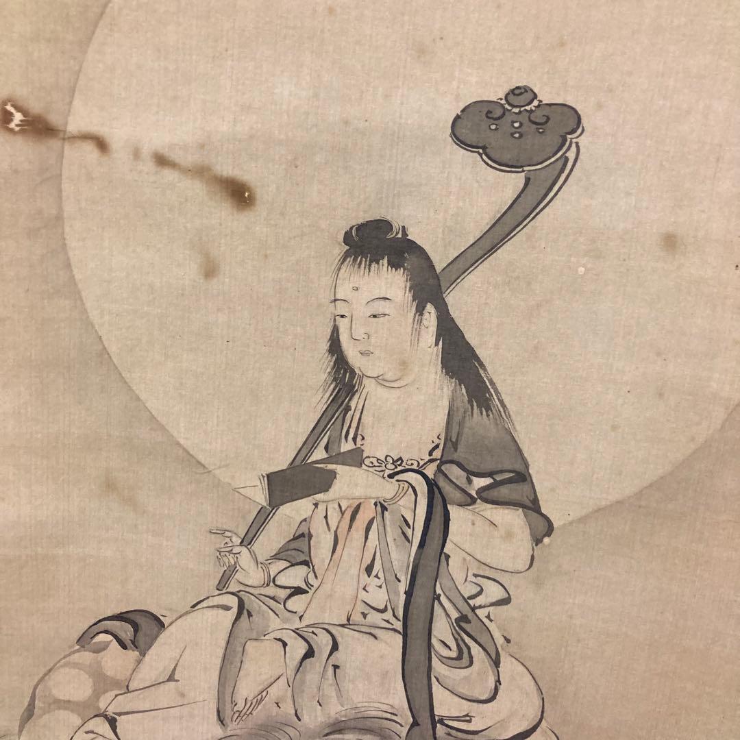 掛軸　3本セット　木箱入り　狩野友益　コレクション　アンティーク　まとめ売り