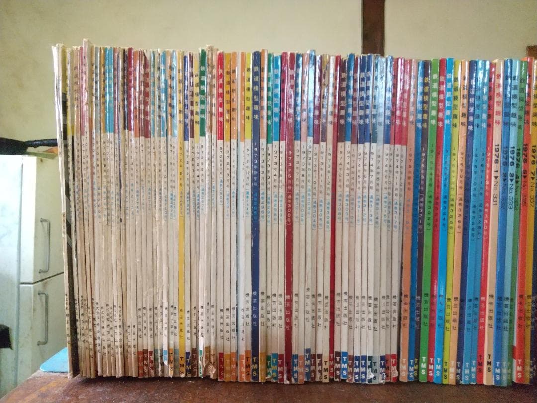 超貴重　鉄道模型趣味　機芸出版社　140冊・他鉄道模型雑誌　19冊