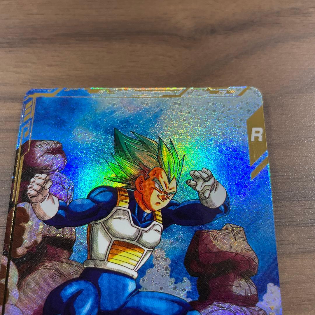 ドラゴンボール　ベジータ　GDR sdv1-010