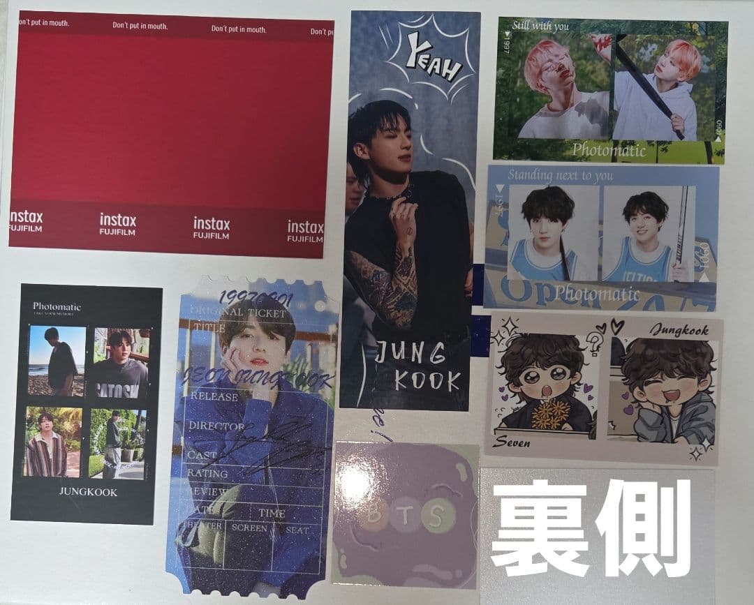 ご確認用 BTS グク　おもしろ トレカ 他 E セット