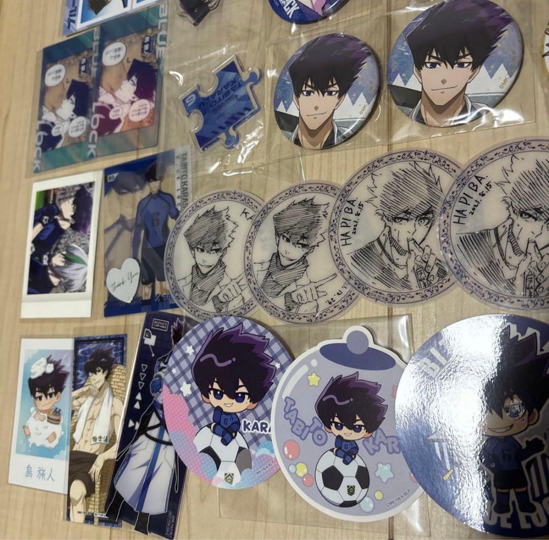 ブルーロック　烏旅人