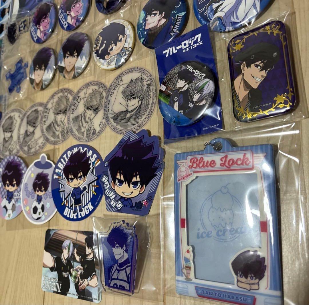 ブルーロック　烏旅人