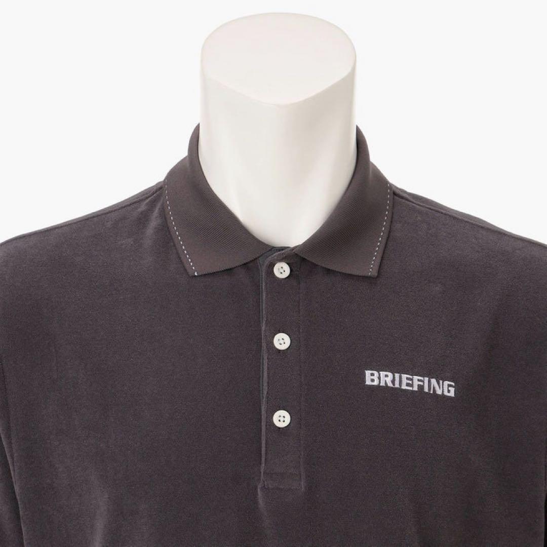 BRIEFING FD MEN’S PILE POLO（リラックスフィット）