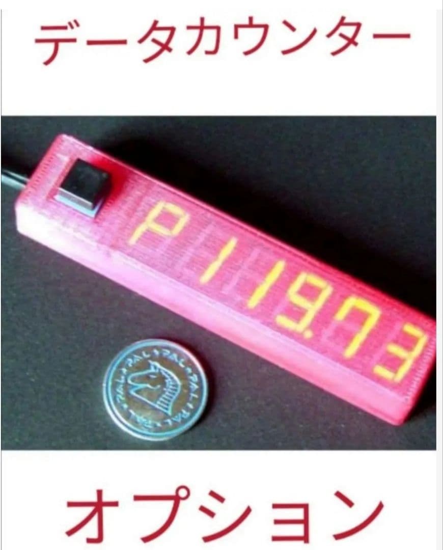 パチスロ実機 スーパーブラックジャック スマスロユニット付⑦