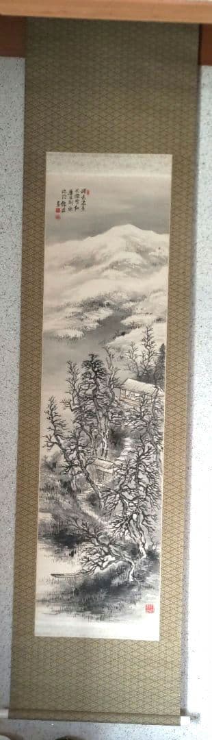 稲垣錦荘　掛軸　H92