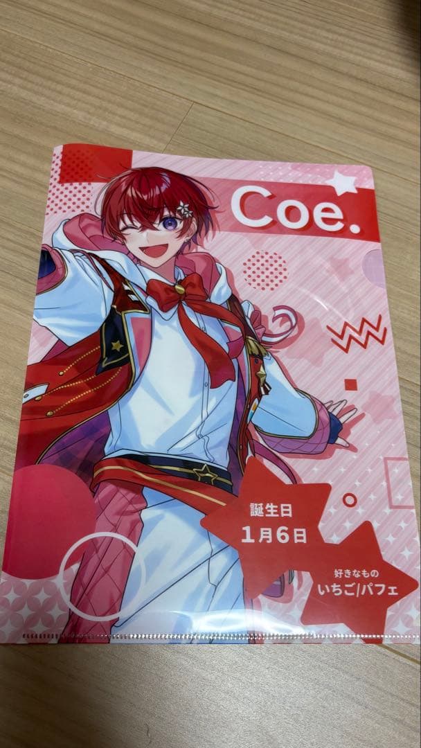 すたぽら　グッズ