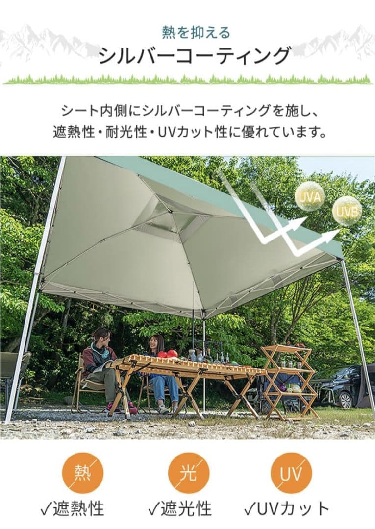 HILLSTONEヒルストーンタープテント3m＊カーキUVカット高耐水アウトドア