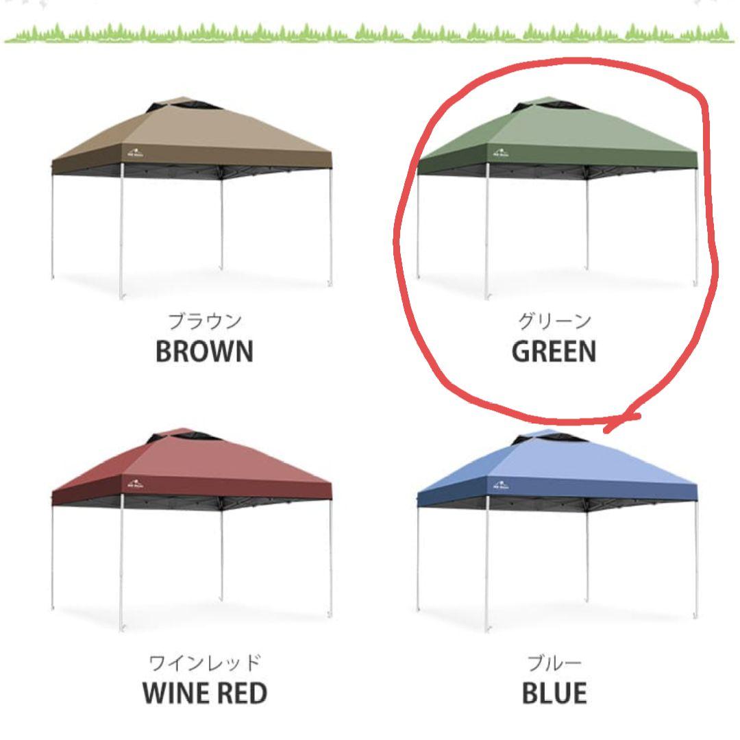 HILLSTONEヒルストーンタープテント3m＊カーキUVカット高耐水アウトドア